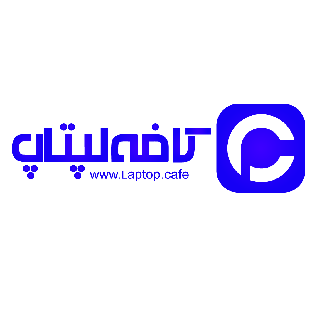 کافه لپ تاپ